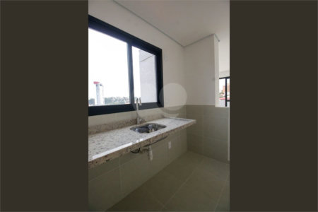 Apartamento à venda com 2 quartos em Vila Sônia, São Paulo, SP