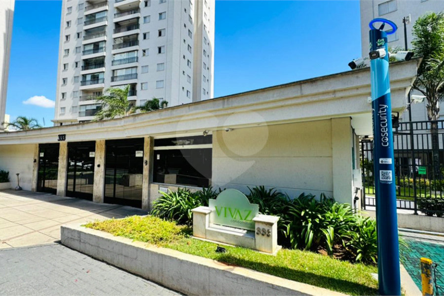 Apartamento à venda com 3 quartos, sendo 1 suíte, em Mandaqui, São Paulo, SP