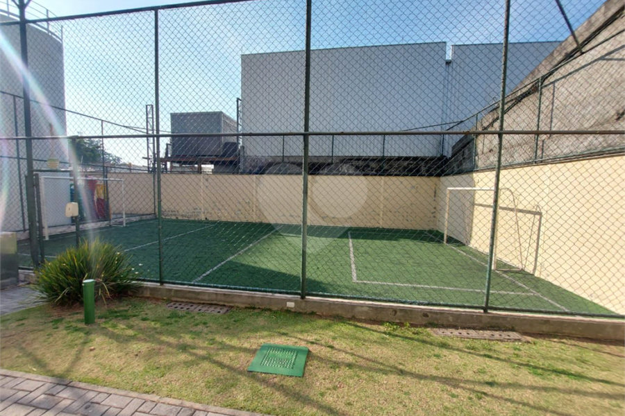 Apartamento à venda com 2 quartos em Jaçanã, São Paulo, SP