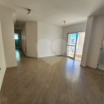 Apartamento à venda com 3 quartos, sendo 1 suíte,  no Centro, São Bernardo do Campo, SP