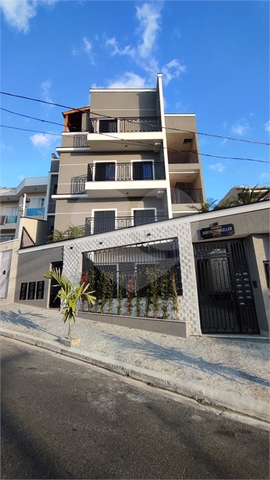 Apartamento à venda com 2 quartos em Mandaqui, São Paulo, SP