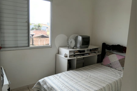 Apartamento à venda com 2 quartos em Jardim Heitor Rigon, Ribeirão Preto, SP
