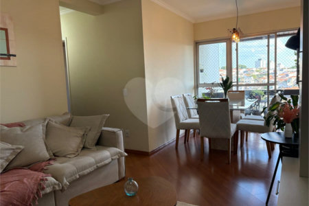 Apartamento à venda com 3 quartos em Vila Parque Jabaquara, São Paulo, SP