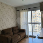 Apartamento à venda com 2 quartos em Barra Funda, São Paulo, SP