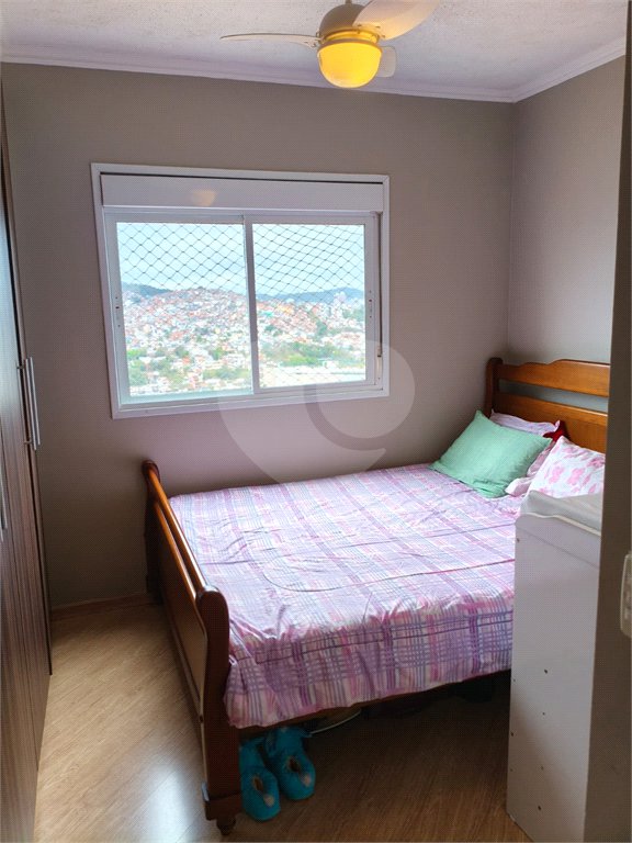 Apartamento à venda com 2 quartos, sendo 1 suíte, no Centro, São Bernardo do Campo, SP
