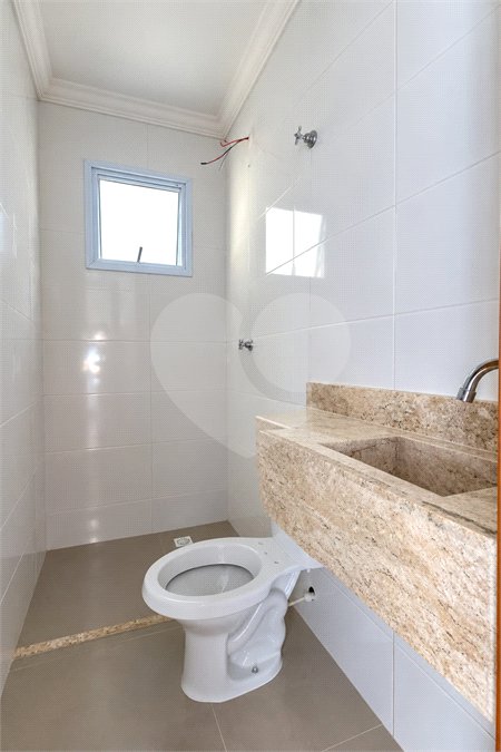 Casa à venda com 2 quartos no condomínio Residencial Sebastião de Freitas, São Paulo - SP