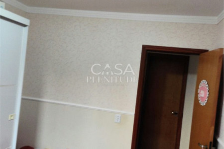 Apartamento à venda com 2 quartos em Jardim Vera Cruz, Sorocaba, SP