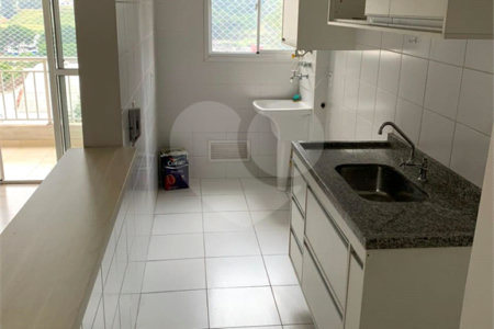 Apartamento à venda com 2 quartos, sendo 1 suíte, em Ferreira, São Paulo, SP
