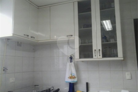 Casa à venda com 3 quartos, sendo 1 suíte,  em Santo Amaro, São Paulo, SP