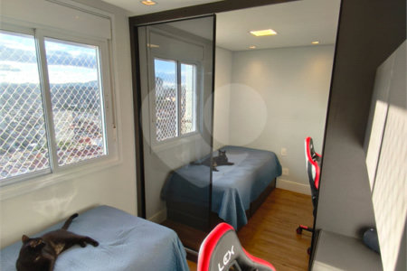 Apartamento à venda com 3 quartos, sendo 1 suíte, em Chora Menino, São Paulo, SP
