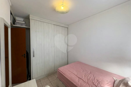Apartamento à venda com 2 quartos em Vila Augusta, Sorocaba, SP