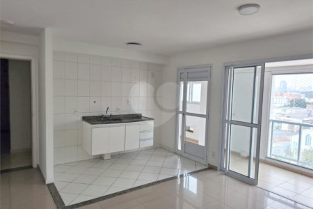 Apartamento à venda com 2 quartos, sendo 1 suíte, em Ipiranga, São Paulo, SP