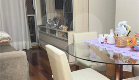 Apartamento à venda ou para alugar com 2 quartos em Vila Santa Catarina, São Paulo, SP