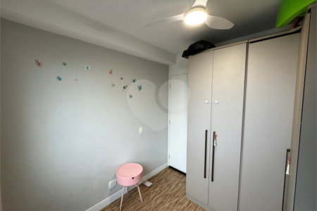 Apartamento à venda com 2 quartos em Belenzinho, São Paulo, SP