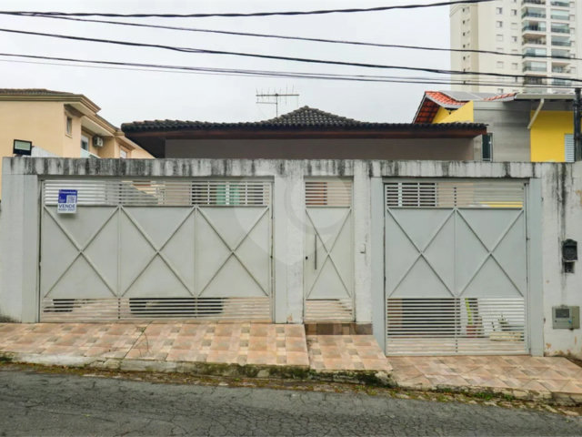 Casa à venda com 2 quartos, sendo 1 suíte,  em Morumbi, São Paulo, SP