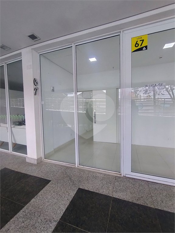 Sala para alugar em Chácara Urbana, Jundiaí, SP