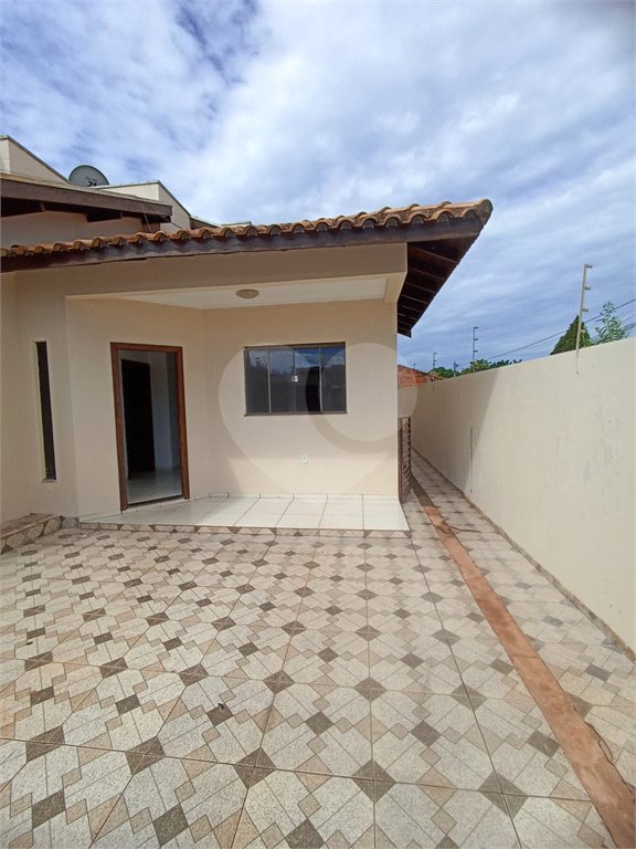 Casa à venda com 3 quartos, sendo 1 suíte, em Residencial Ponta Porã II, Ponta Porã, MS