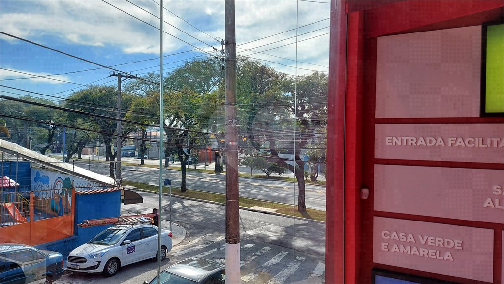 Terreno à venda em Vila Monumento, São Paulo, SP