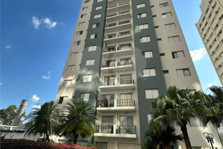 Apartamento para alugar com 2 quartos, sendo 1 suíte, em Itaim Bibi, São Paulo, SP