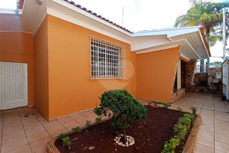 Casa à venda com 3 quartos, sendo 2 suítes,  no Centro, Itapetininga, SP