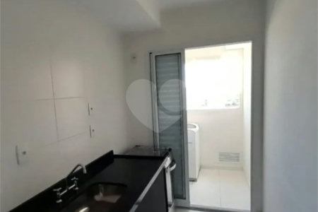 Apartamento à venda com 2 quartos, sendo 1 suíte, em Barra Funda, São Paulo, SP
