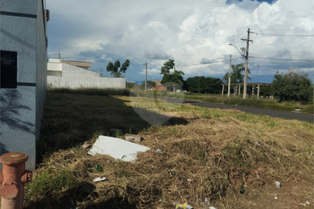 Terreno à venda em Residencial Vista do Horto, Araraquara, SP