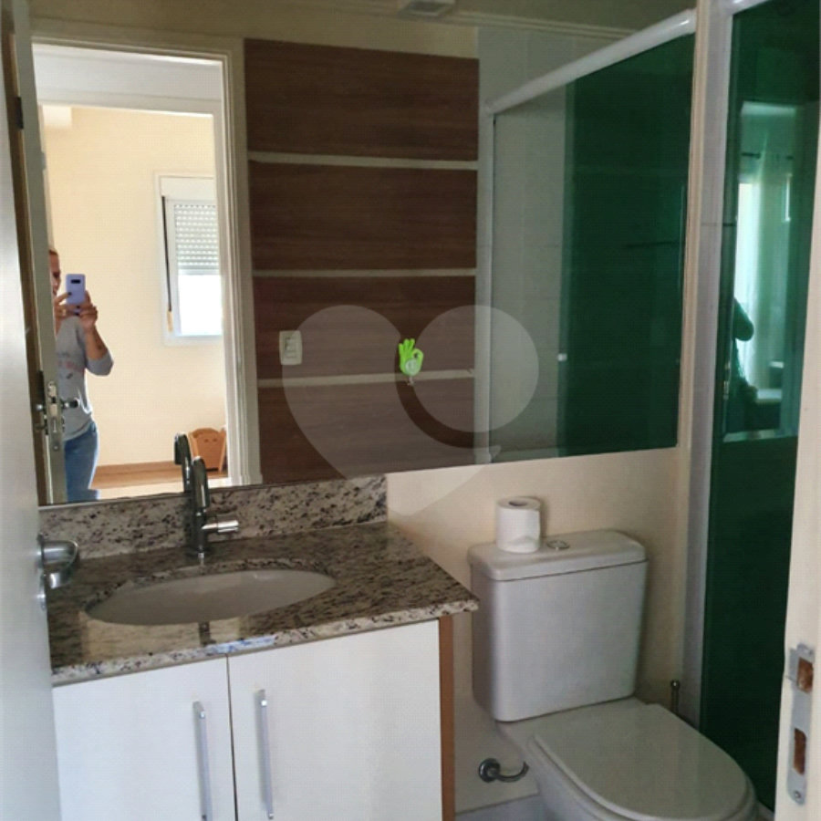 Apartamento à venda com 2 quartos em Barra Funda, São Paulo, SP