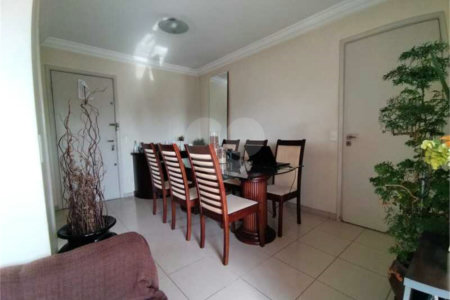 Apartamento à venda com 2 quartos, sendo 1 suíte, em Jardim Itacolomi, São Paulo, SP