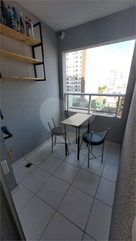 Apartamento à venda com 2 quartos em Água Branca, São Paulo, SP
