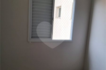 Casa à venda com 2 suítes no condomínio Residencial Vila de Motalegre, São Paulo - SP