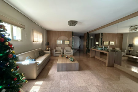 Apartamento à venda com 4 quartos, sendo 2 suítes, no Centro, Araraquara, SP