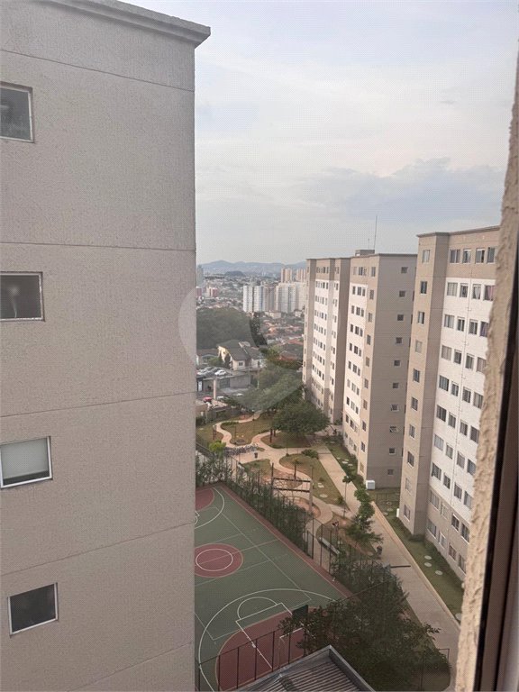 Apartamento à venda com 2 quartos em Butantã, São Paulo, SP