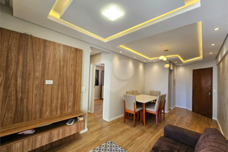 Apartamento à venda com 2 quartos em Vila Monte Alegre, São Paulo, SP