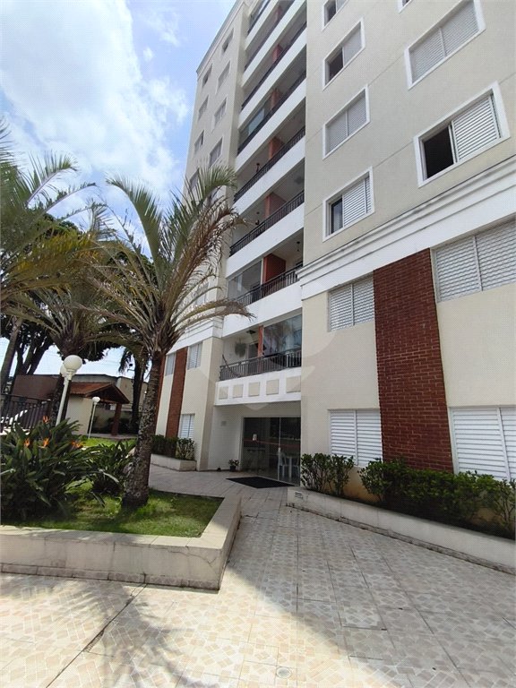 Apartamento à venda com 2 quartos em Casa Verde, São Paulo, SP