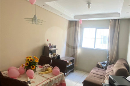 Apartamento à venda com 2 quartos em Vila Nova Curuçá, São Paulo, SP