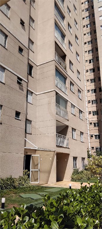 Apartamento à venda com 2 quartos em Luz, São Paulo, SP