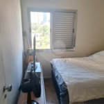 Apartamento à venda com 2 quartos em Vila Madalena, São Paulo, SP