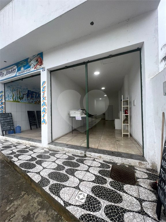 Loja para alugar em Santíssimo, Rio de Janeiro, RJ