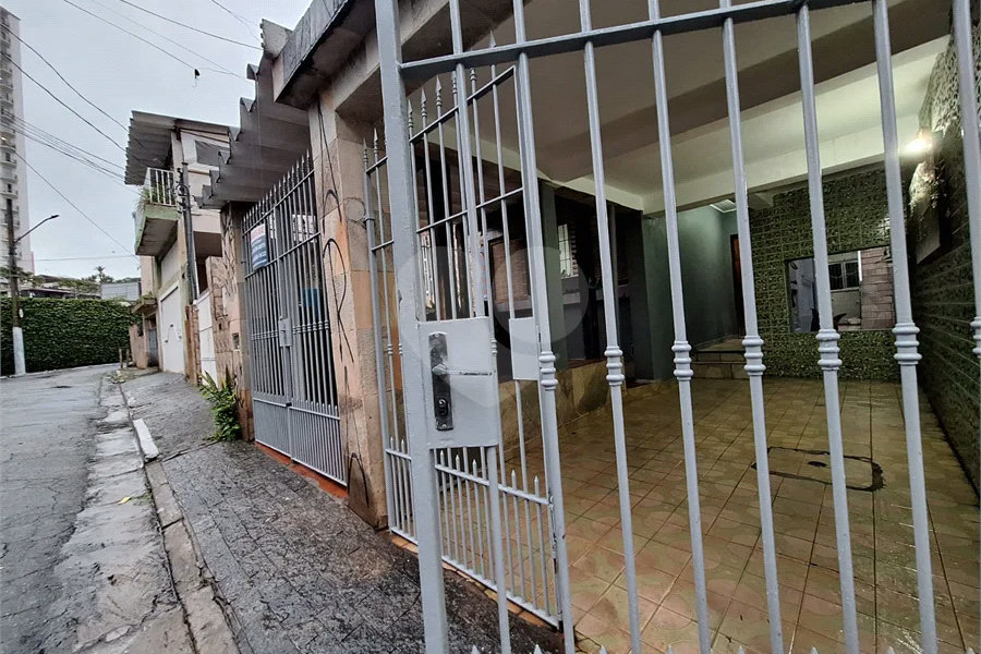 Casa Térrea à venda com 2 quartos, sendo 1 suíte, em Parque Mandaqui, São Paulo, SP
