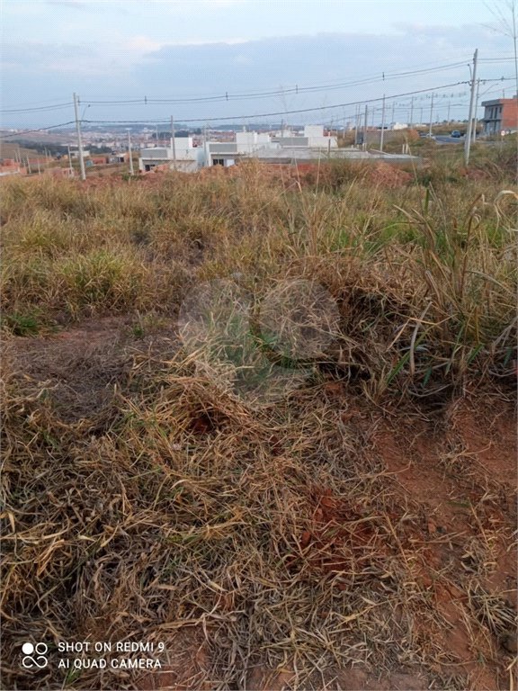 Terreno à venda com 1 suíte no condomínio Smart City Indaiá, Indaiatuba - SP
