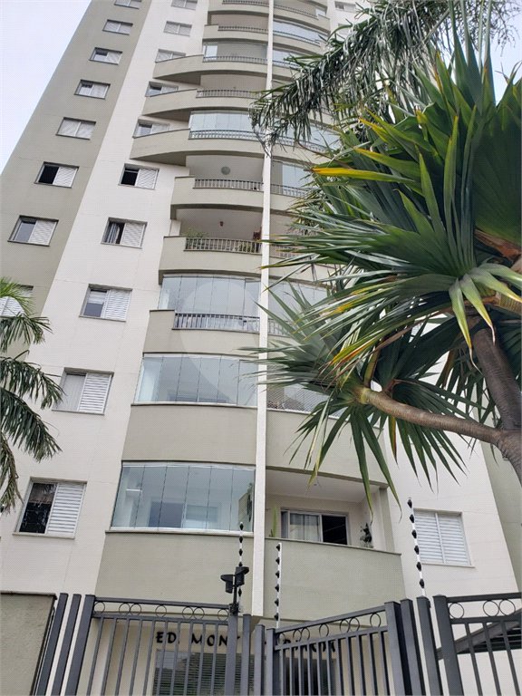 Apartamento à venda com 3 quartos, sendo 1 suíte, em Mandaqui, São Paulo, SP