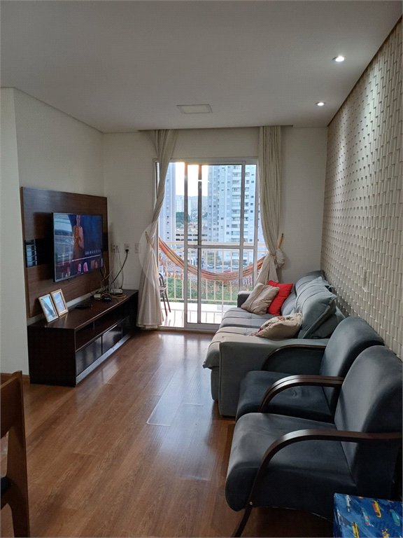 Apartamento à venda com 3 quartos, sendo 1 suíte, em Vila Nambi, Jundiaí, SP