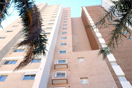 Apartamento à venda com 1 quarto em Butantã, São Paulo, SP