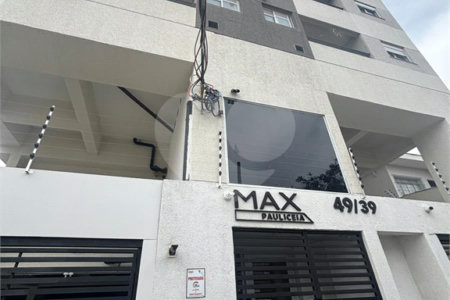 Apartamento à venda com 2 quartos em Vila Paulicéia, São Paulo, SP