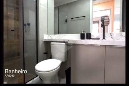 Apartamento à venda com 2 quartos, sendo 1 suíte, em Santo Amaro, São Paulo, SP