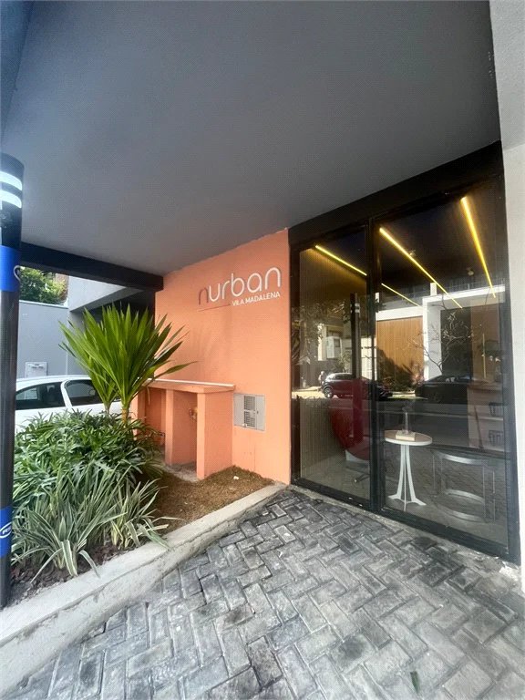 Apartamento à venda com 1 quarto em Sumarezinho, São Paulo, SP