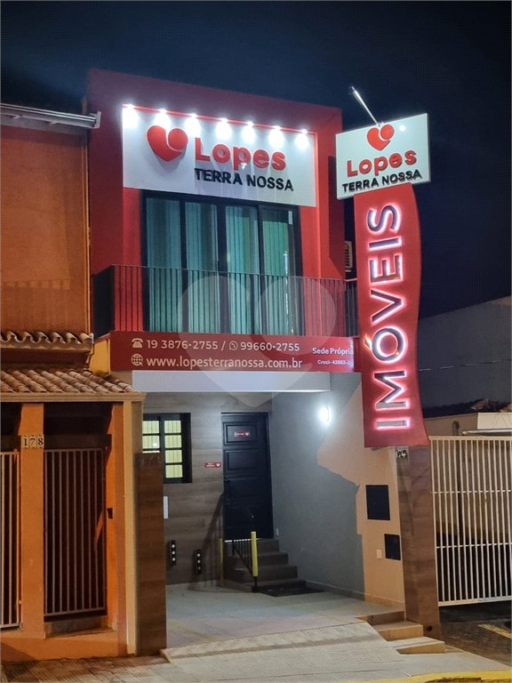 Terreno à venda no condomínio Santa Teresa 1, Vinhedo - SP