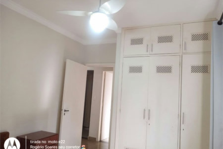Cobertura à venda, 205 m² por R$ 870.000,00 - Central Park - Guarujá/SP