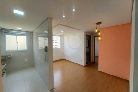 Apartamento à venda ou para alugar com 2 quartos em Jardim Íris, São Paulo, SP