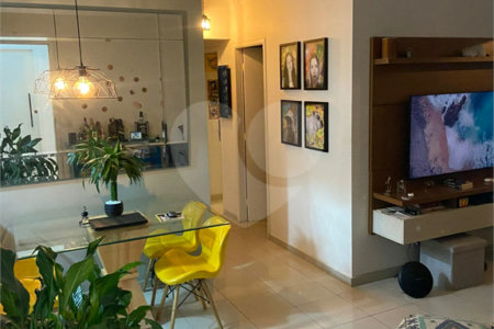 Apartamento à venda com 3 quartos, sendo 1 suíte, em Barra Funda, São Paulo, SP
